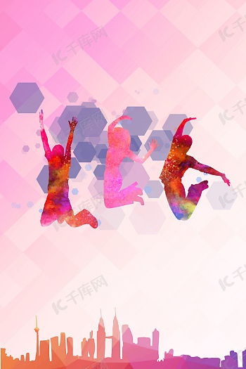 桔子影院logo